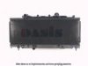 AKS DASIS 080990N Radiator, engine cooling